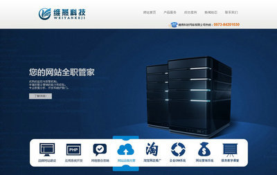 浙江軟件開發(fā)市場探析 價(jià)格、供應(yīng)商與采購指南