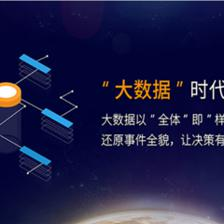 浙江標(biāo)點(diǎn)科技 以軟件開發(fā)賦能建筑市政交通行業(yè)的數(shù)字化轉(zhuǎn)型