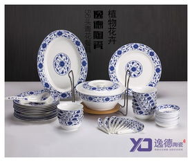 景德鎮(zhèn)陶瓷餐具禮品 家居日用陶瓷餐具 春節(jié)禮品陶瓷餐具
