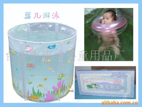 臺州市康貝嬰童用品廠